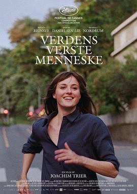 国产亚洲免费观看