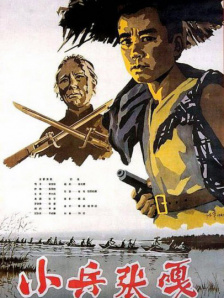 2012中文在线观看完整版